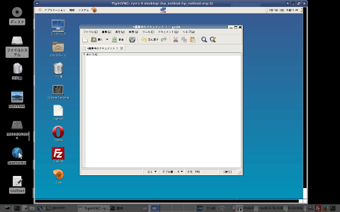 VNCクライアントのTightVNCウィンドウ内でGUI起動したリモートホスト上のGNOMEデスクトップ