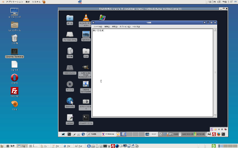 VNCクライアントのTightVNCウィンドウ内でGUI起動したリモートホスト上のXfce4デスクトップ