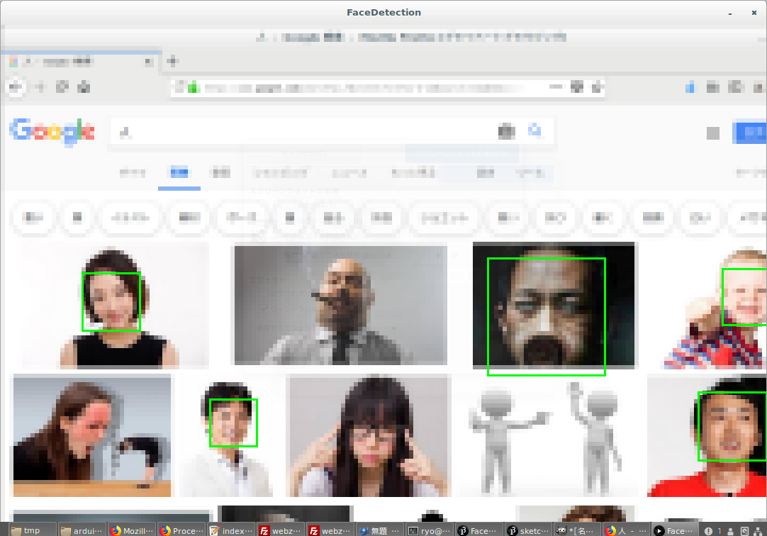 顔認識用モザイク画像