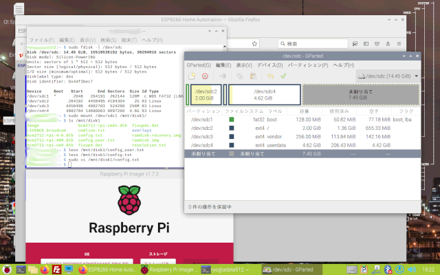 Raspberry Pi ImagerでUSBメモリに書き込んだラズパイ用KonstaKang Android 13/AOSP 13