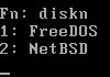 NetBSD/i386ブートセレクタ
