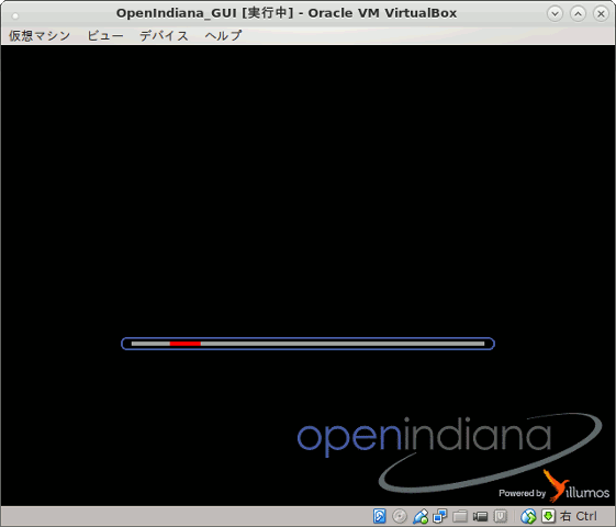OpenIndiana 151a8 GNOMEスプラッシュスクリーン