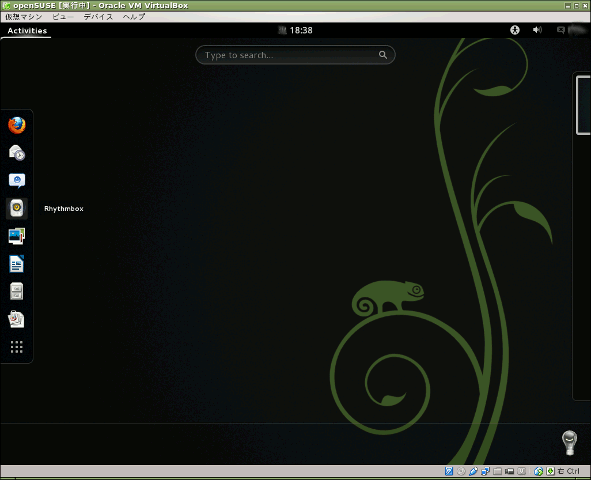 openSUSE 12.3 GNOME