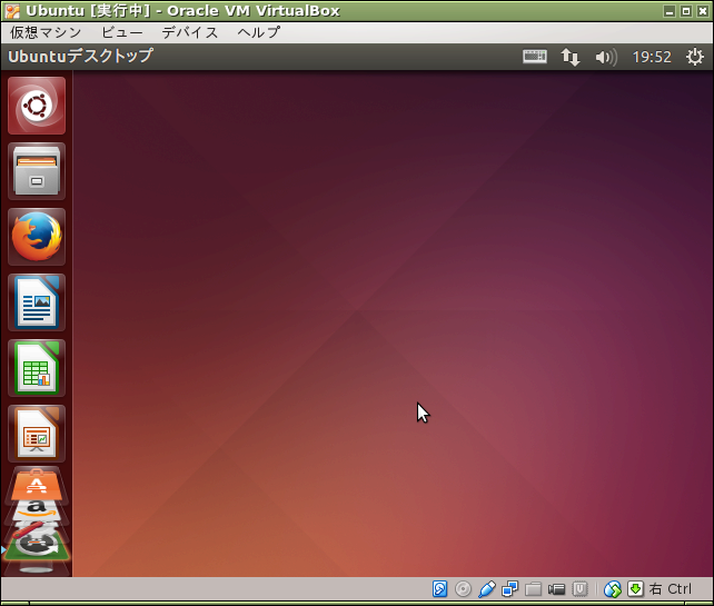 インストール済みUbuntu 14.04 32bit