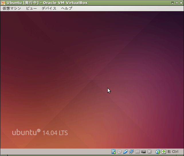 Ubuntu 14.04 32bit Live版2