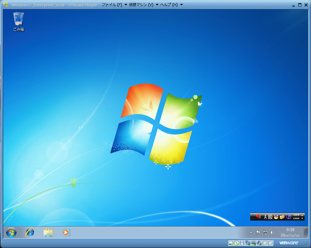 Windows 7 Enterprise(x86)デスクトップ画面1