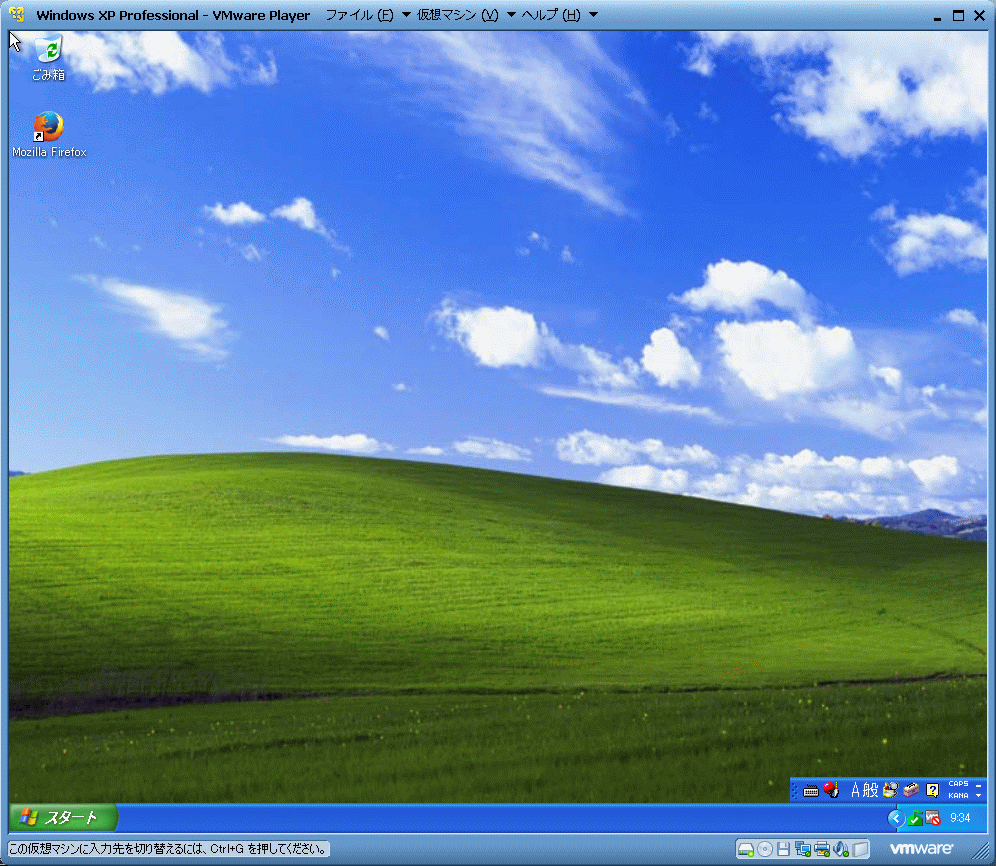 VMware PlayerでMS-DOS起動とWindows 95/98SE/XPのインストール webzoit.net