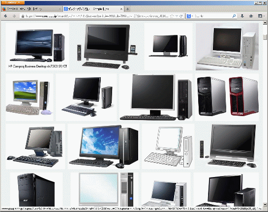 PC/Personal Computer/パーソナルコンピュータ/パソコン webzoit.net