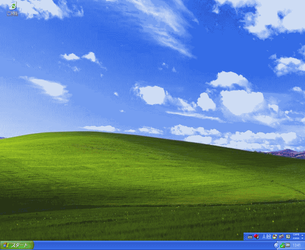 Windows XPデスクトップ