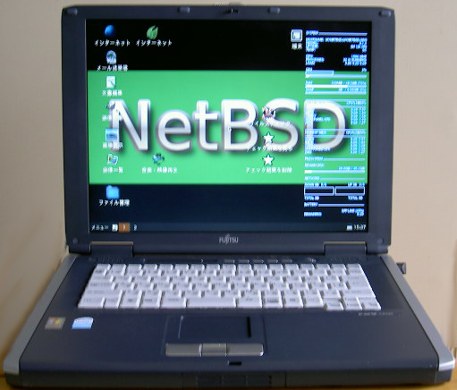FMV C6320/NetBSD外観