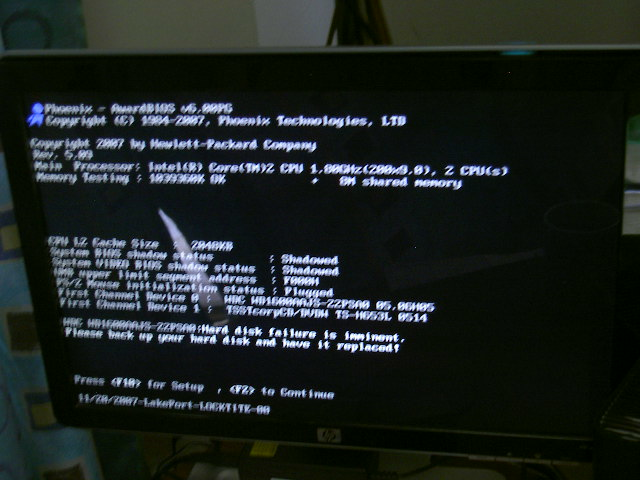 PHOENIX BIOSによるHDDバックアップ・交換メッセージ