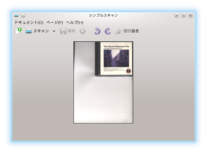 HP Pavilion Slimline s3140jp/Fedora 20 KDE Spin上のスキャナソフトSimple Scanでスキャン