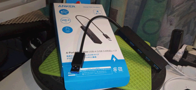Anker USB3.0 ウルトラスリム 4ポートハブ A7516N15 ヨドバシ.com 2026/07/19到着分