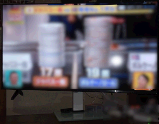 FitueyesテレビスタンドのVESAプレート＋suptek VESA変換プレートでスマートテレビHisense 40C35R用スタンド