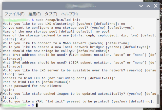Raspberry Pi 400/Raspberry Pi OS/snapでLXDをインストールしてlxd init